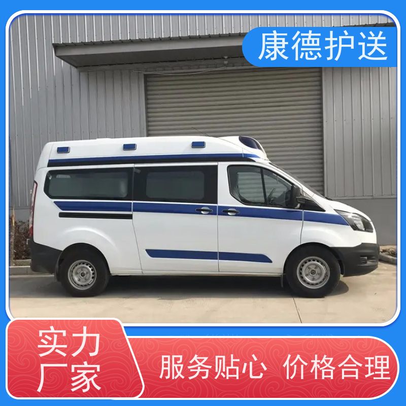 福州正规急救车出租,老人车-高铁、飞机医疗陪护一站式安排
