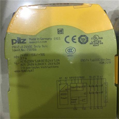 德国PILZ皮尔兹安全PLCDO模块774790