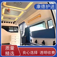 株洲120救护车电话,高铁、飞机医疗陪护一站式安排-床对床无缝接送服务