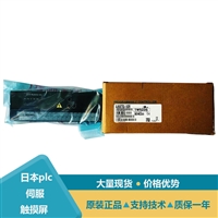 三菱AJ65BTB2-16DR DC输入继电器输出模块