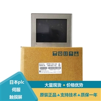 普洛菲斯RS-422转换器GP2301-TC41-24V