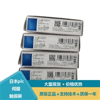 欧姆龙NJ控制器CPU单元型号详解