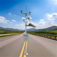 北方国道冬季结冰预警AI视觉识别系统 高速公路多参数气象监测站