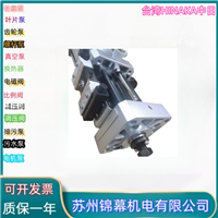 台湾HINAKA中日位打刀缸电磁阀HNS523S-3B