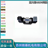 电液换向阀 意大利ARON阿隆换向阀ADH7C03IER002 