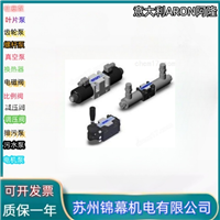 手动阀 换向手动阀意大利ARON阿隆AD3O06FZD12 