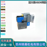 比例阀 啊隆比例换向阀意大利ARON阿隆ADP5E04CMX11 