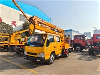江铃顺达双排座13米折叠臂高空作业车