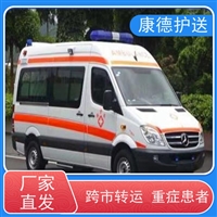 巴中异地就医救护车服务-非急救转送服务-支持重症患者