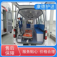 广州急救设备齐全救护车-跨省长途转送-支持重症患者