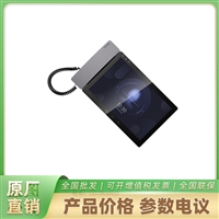 DS-KM9503海康威视10寸触摸屏可视对讲安卓管理机