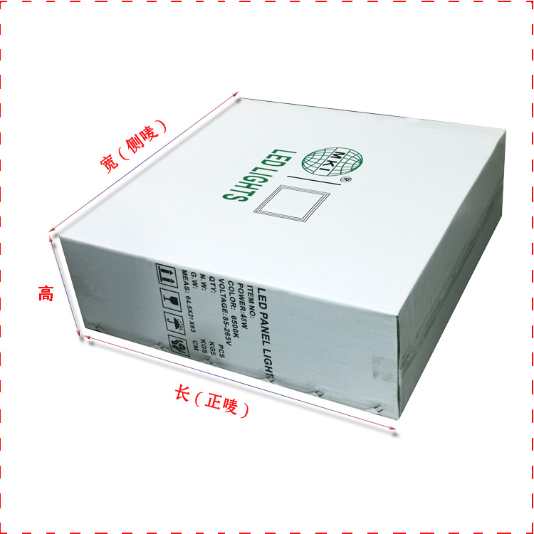 珠海市可回收鞋帽纺织品纸箱厂家