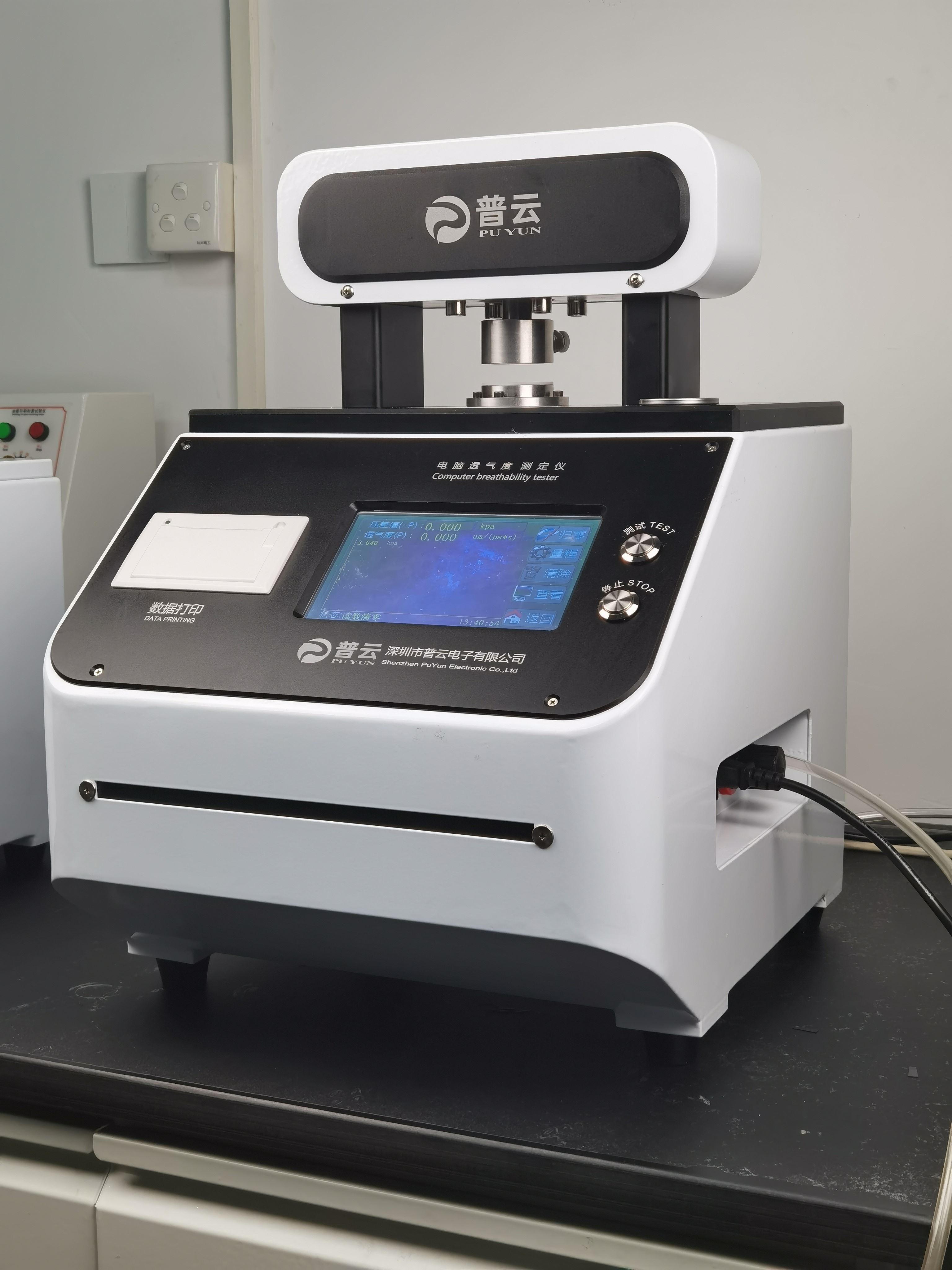 纸张透气度测量仪云母带电池隔膜绝缘纤维滤纸PY-H614