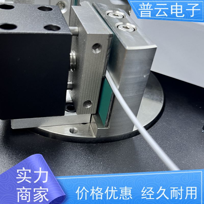 线材柔软度力矩试验仪 弯曲性能试验仪 准确度高