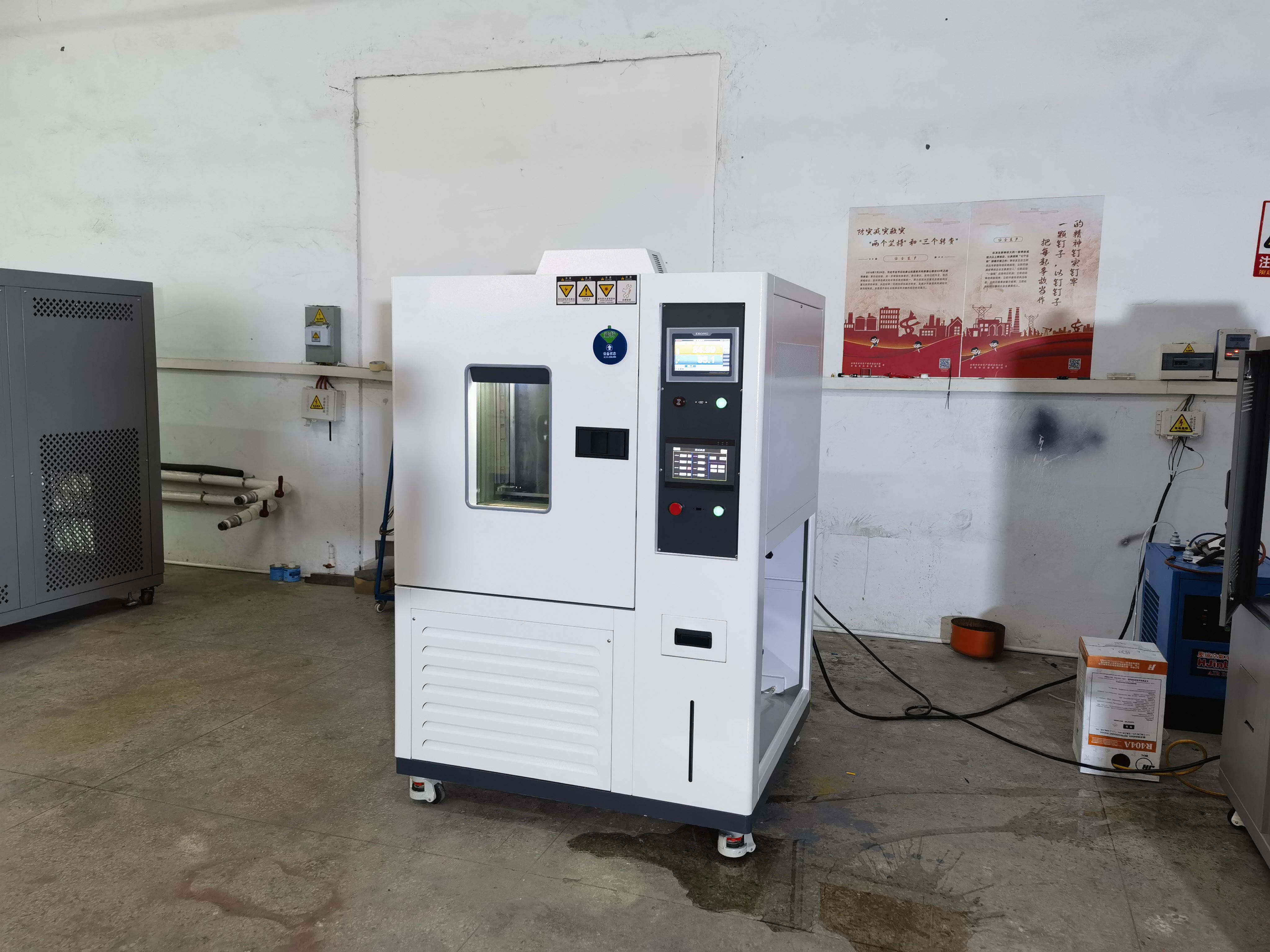 普云电子 环境型循环弯曲试验机 180度翻折仪 工厂直发