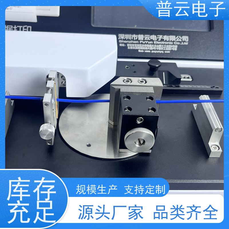 线材挺度测试仪 弯曲性能测试仪 准确度高