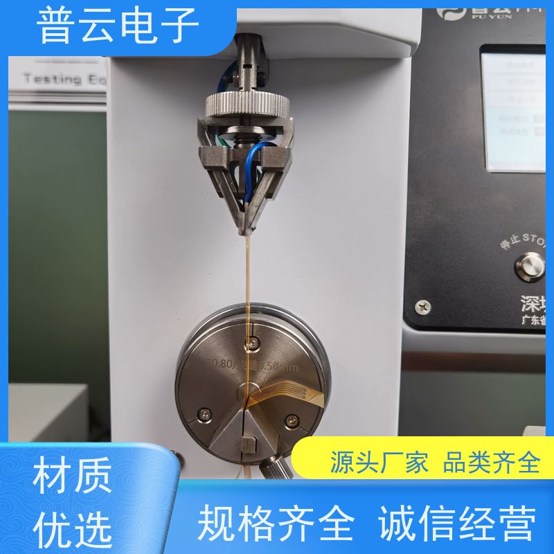 耐折疲劳试验机 满足多种行业测试标准 准确度高