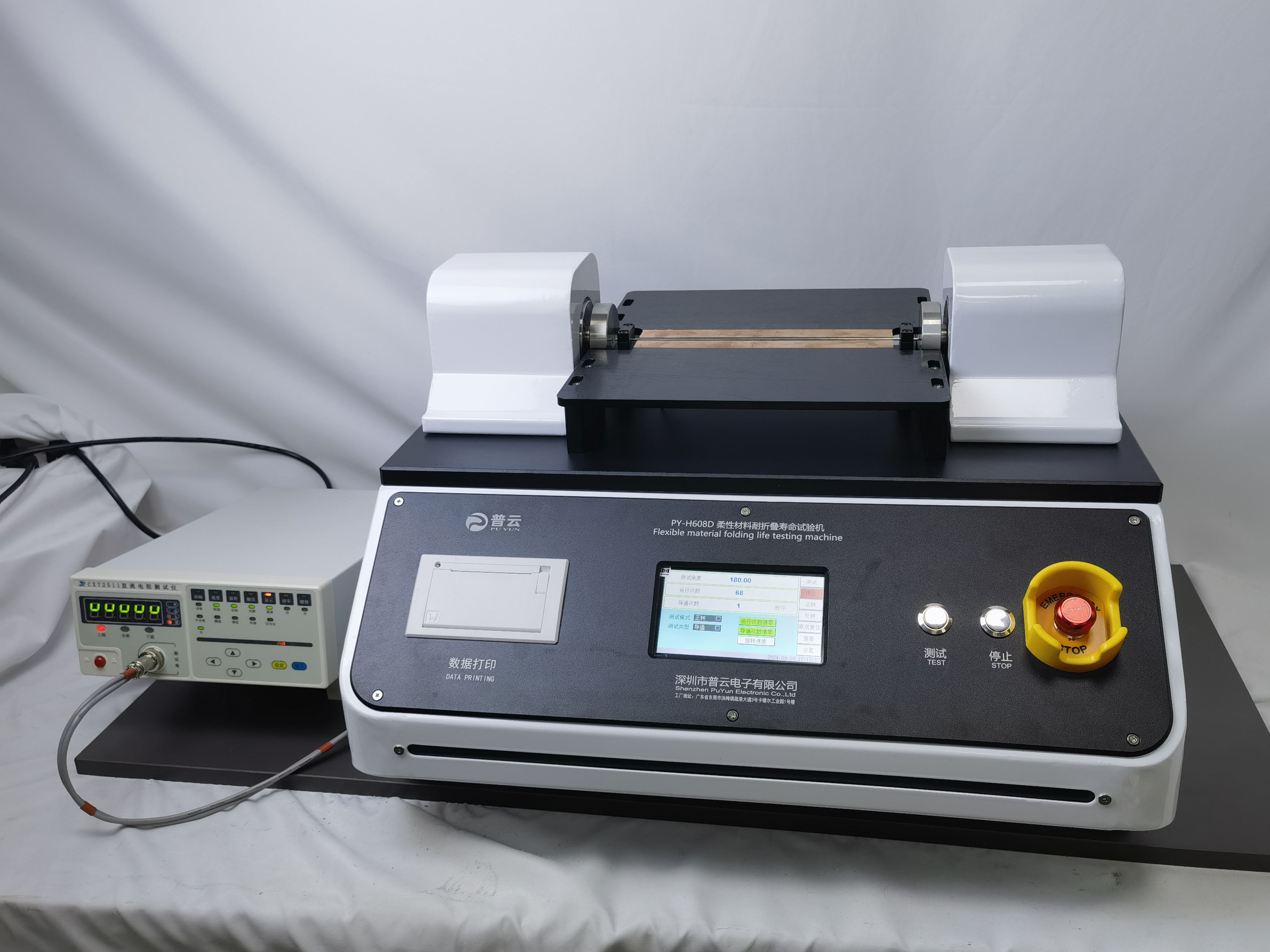 薄膜弯折疲劳试验机 柔性材料反复折叠测试设备 PY-H608D