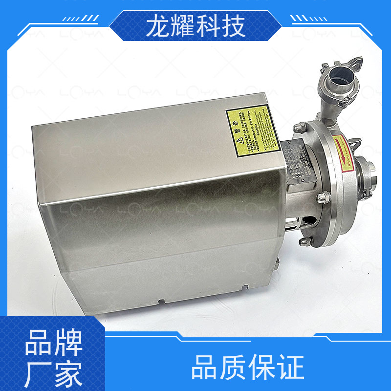 不锈钢离心泵耐腐蚀离心泵化工领域高效输送解决方案304不锈钢材质抗压防锈坚固耐用