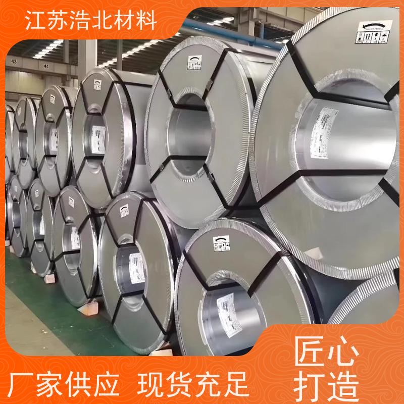 烨 辉 镀铝锌钢板批发 开关柜 货源充足  高耐腐蚀