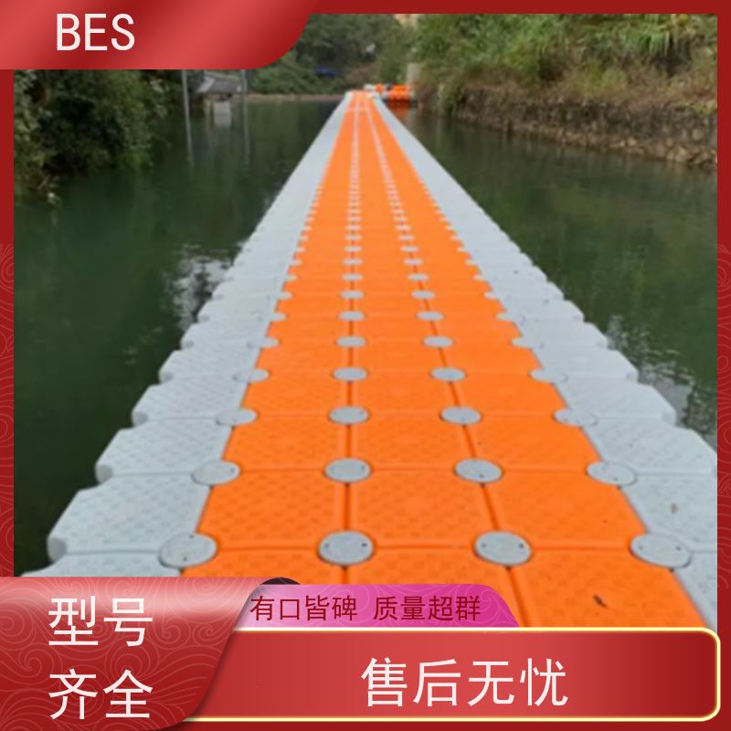 百世 水上自行车比赛 救援浮桥 快速拆装 鱼菜共生浮箱田