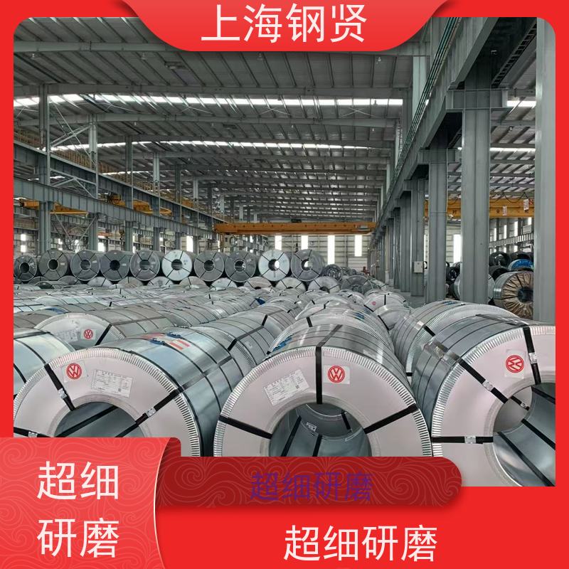 热轧武钢股份 汽车配件镀锌卷 性能忧越加工无忧
