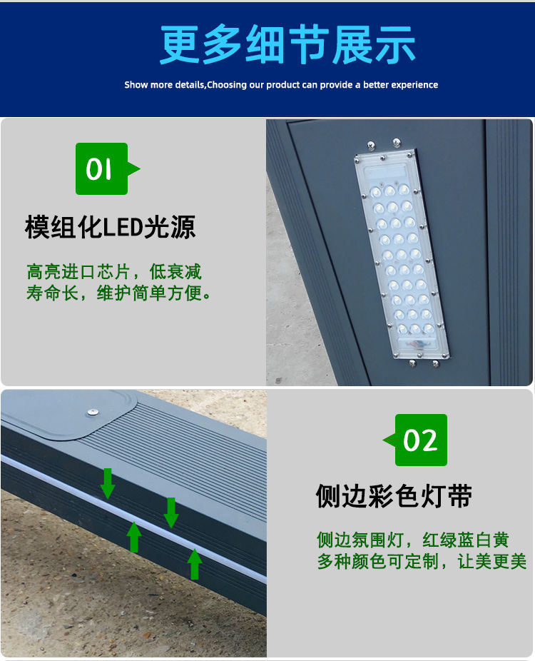 浙江耐磨耐候 蓝牙景观灯 高速服务区