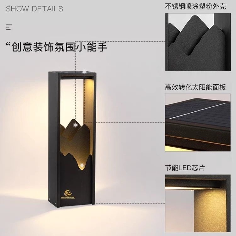 浙江环保节能 钢化玻璃草坪灯 采购