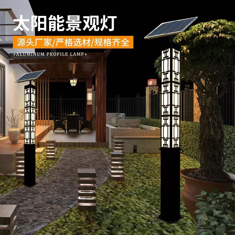浙江环保节能 RGB 景观灯 推荐几家