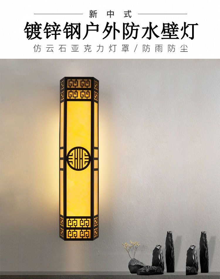 浙江环保节能 24V 壁灯 定制