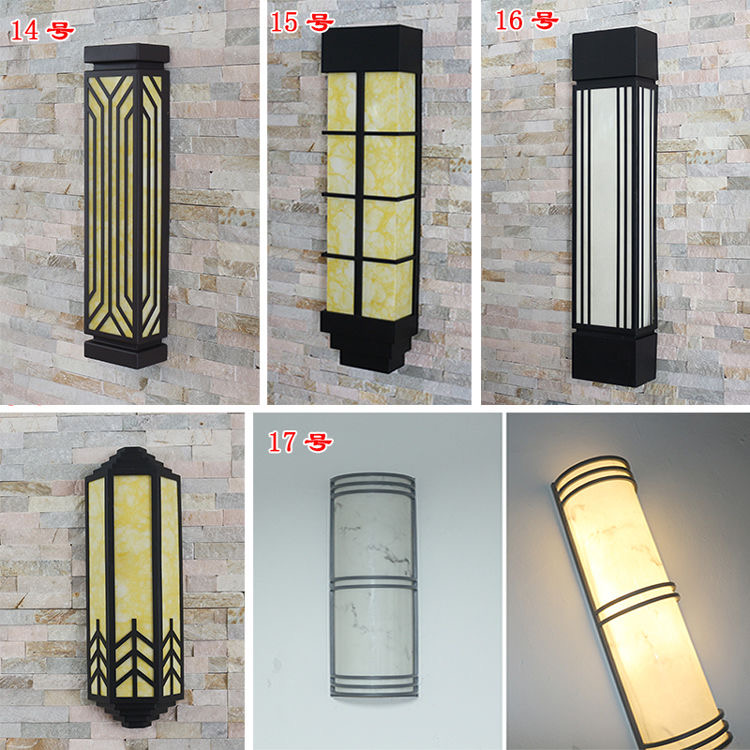 浙江环保节能 太阳能 LED 壁灯 的厂家