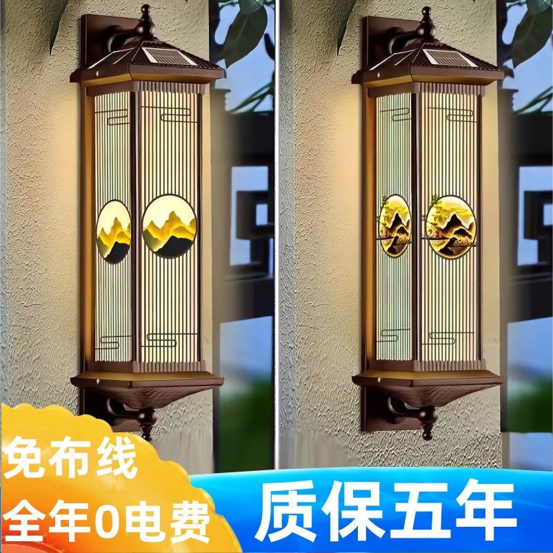 浙江环保节能 超窄边壁灯 施工方案