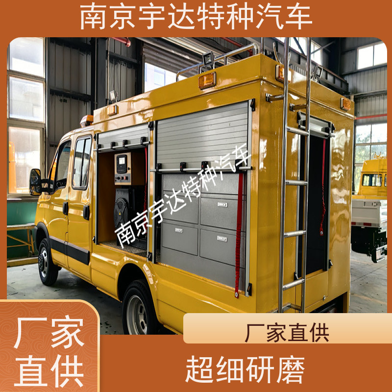  依维柯欧胜双排救险车应急发电车排水车可配空压机
