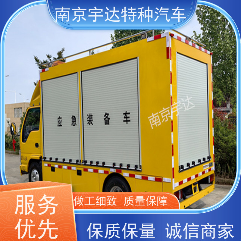 五十铃单排救险车应急电源车3.0排量 200KW移动发电车包上户