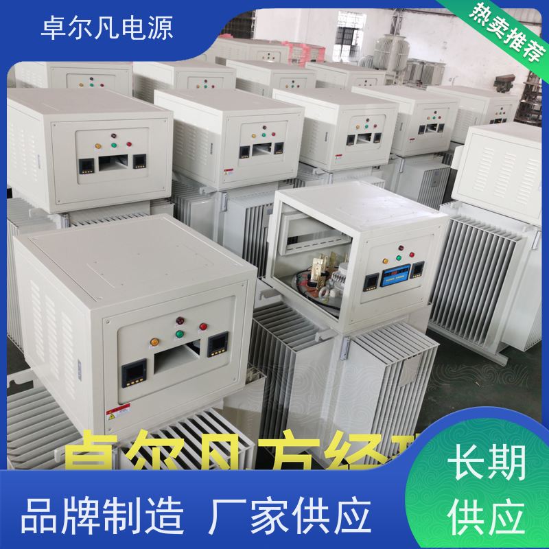 出口利比里亚 稳压器2000KVA 卓尔凡电源 厂家供应