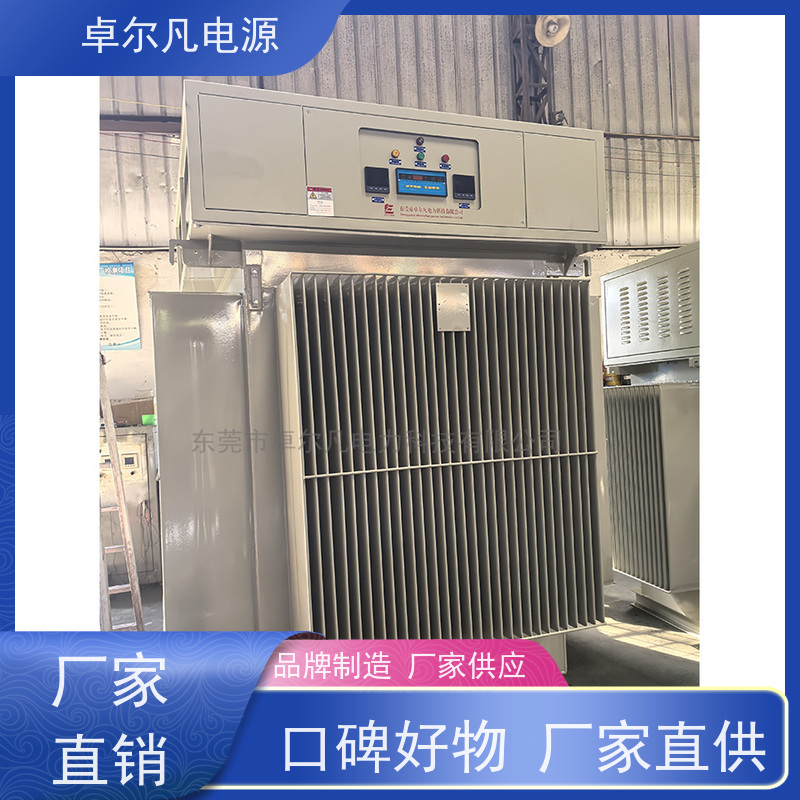 出口津巴布韦 设备专用油浸式稳压器 卓尔凡电源 支持定制