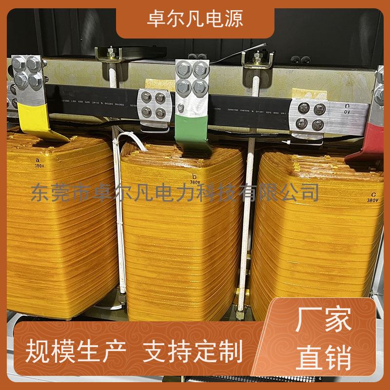 物流分拣机 出口美国 三相208V变480V CSA变压器 卓尔凡电力