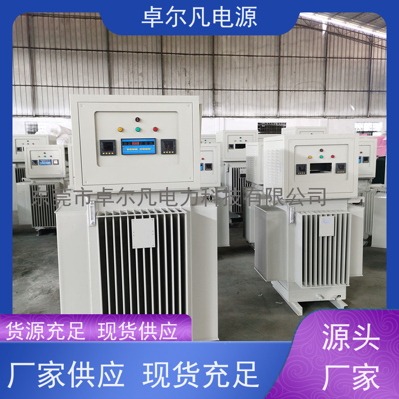 出口突尼斯 设备配套稳压器 卓尔凡电源 厂家供应