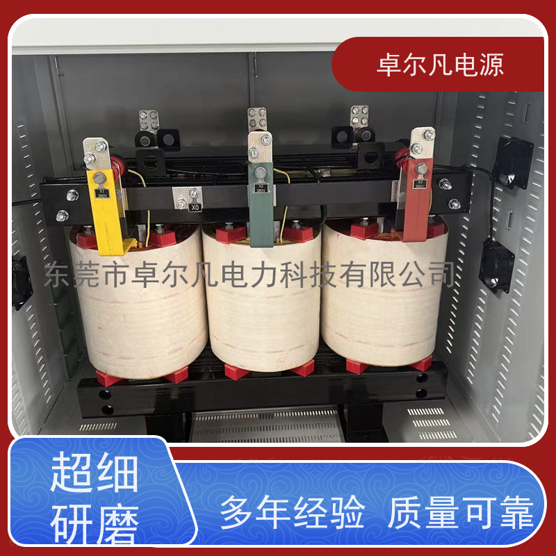 咖啡机 出口加拿大 三相208V变480V UL变压器 卓尔凡电力