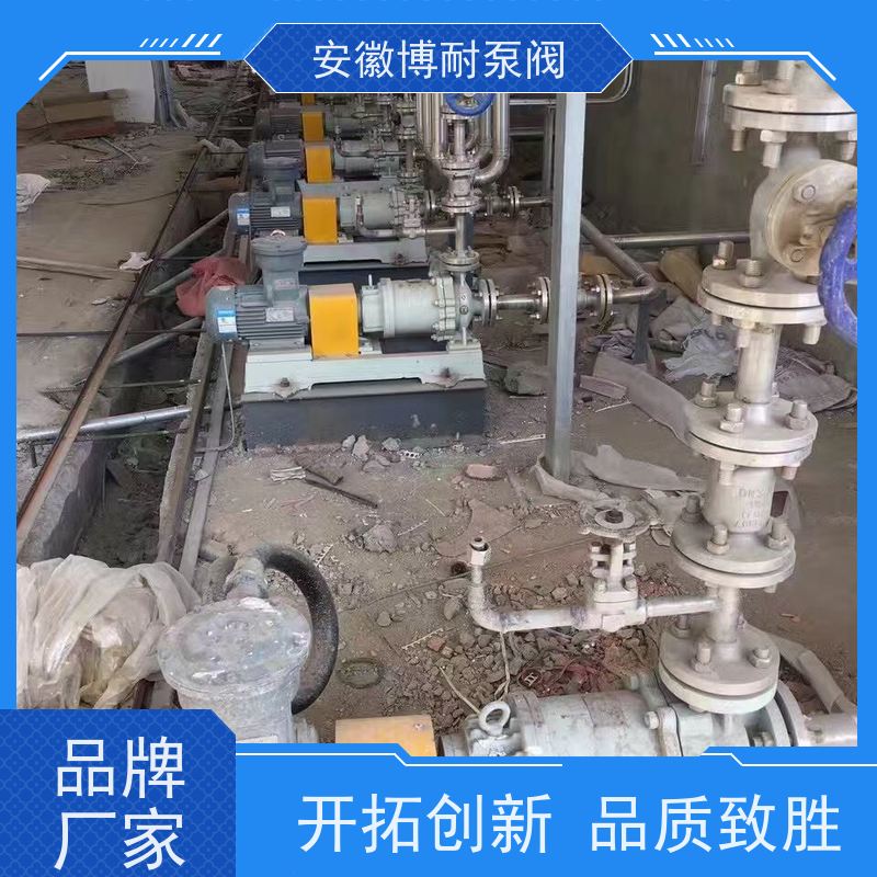 绿环 钕铁硼强磁钢 有机溶剂输送 30年生产经验 不锈钢316L