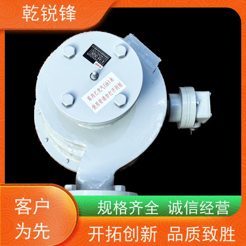 乾锐锋 变压器油泵 6BP1.50-7/1.5V 振动微小 高效率