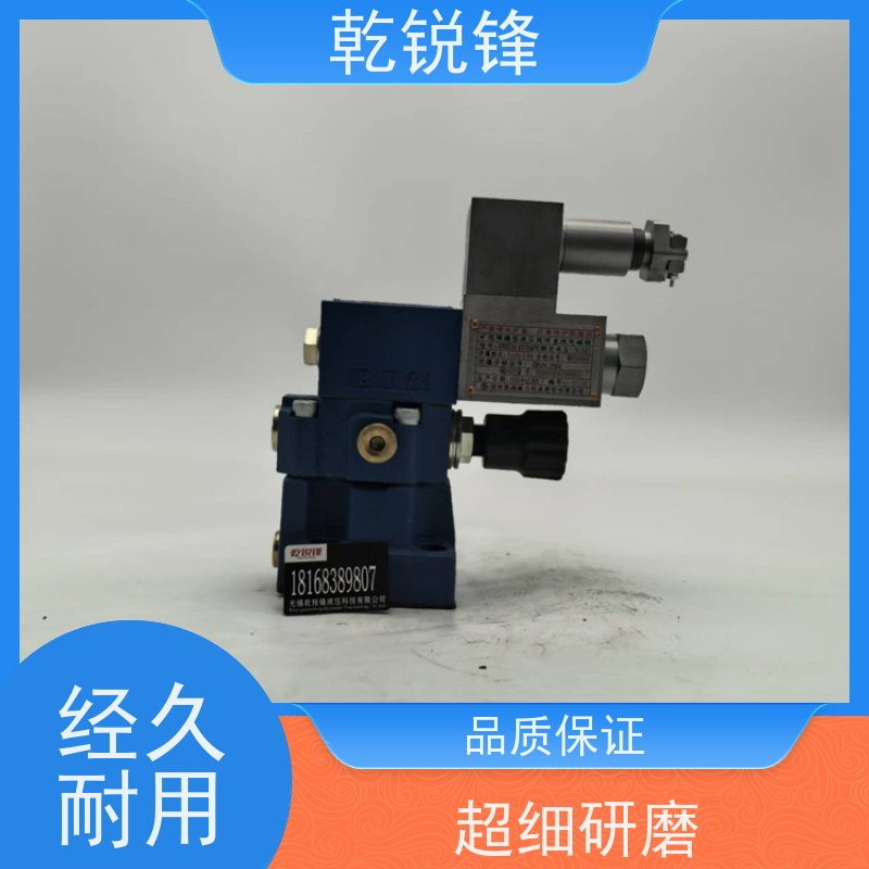 乾锐锋 矿用防泄阀 GDAW-06-a-B/B220 隔爆电磁换向阀