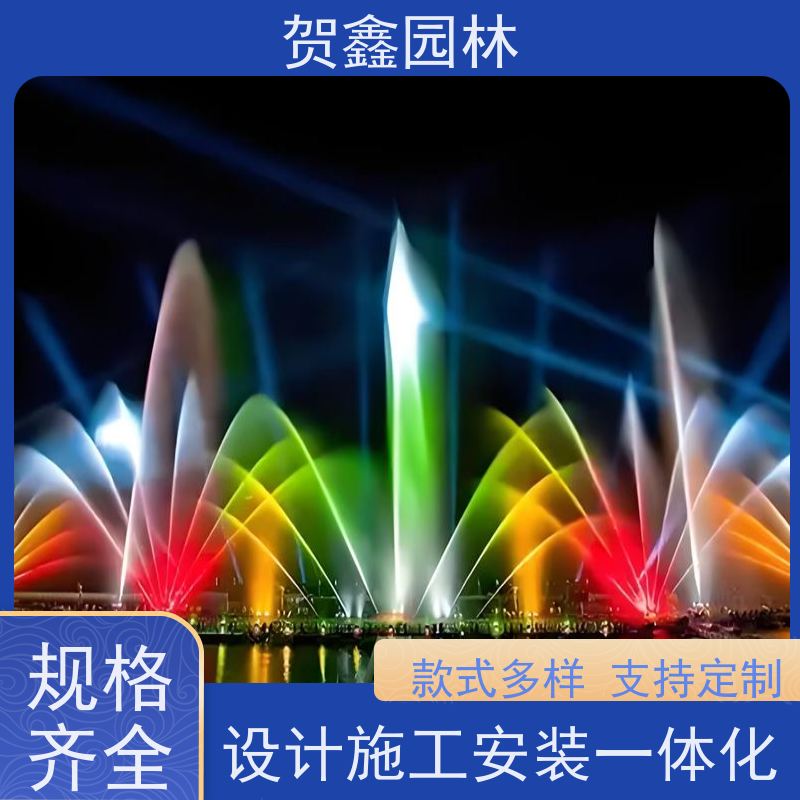  湖面喷泉设备 河道喷泉工程施工 脚踏喷泉安装调试 喷泉设备安装调试