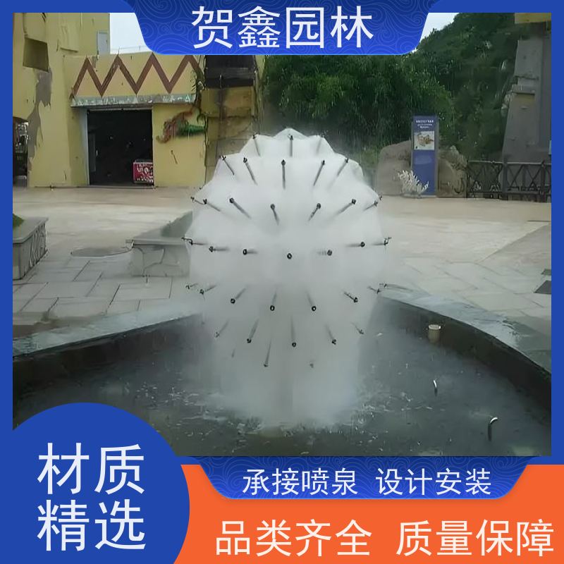  水景喷泉工程施工 承接喷泉工程 彩色喷泉安装公司 公园喷泉设备公司