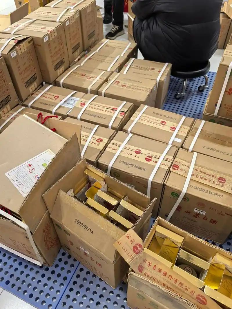 湖南旧网站倒闭工厂打包回收