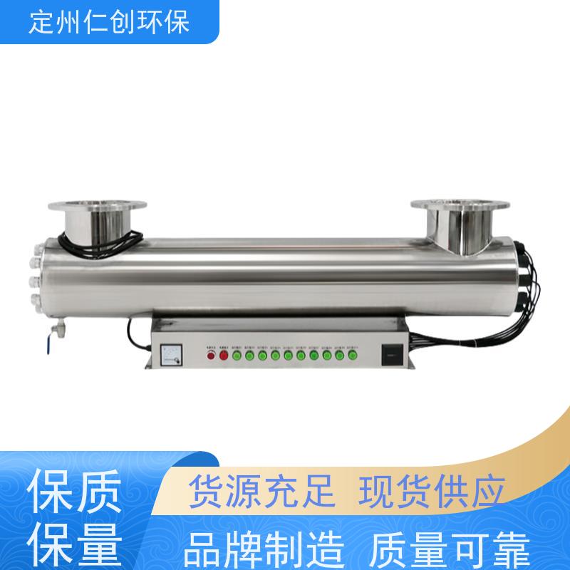 臻仁创  验收无忧  二次供水紫外线消毒器  PHILIPS灯管