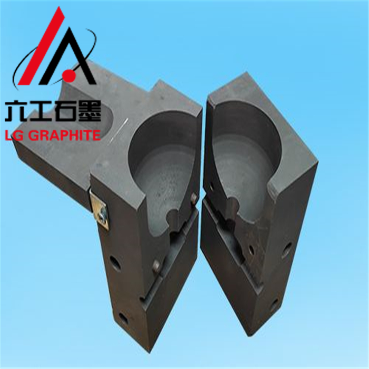 六工石墨 石墨模具价格 石墨电热板 石墨加热板