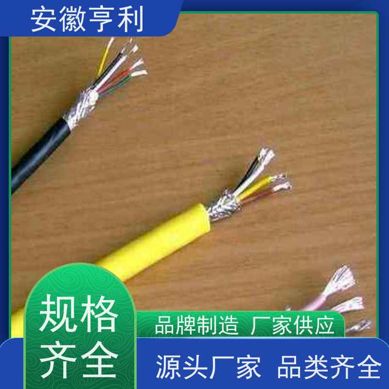 安徽亨利仪表电缆有限公司 17*1.5 电阻合格 额定电压450/750V