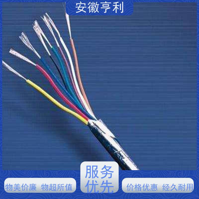 安徽亨利仪表电缆有限公司 12*1.5 信号传输 高温控制电缆