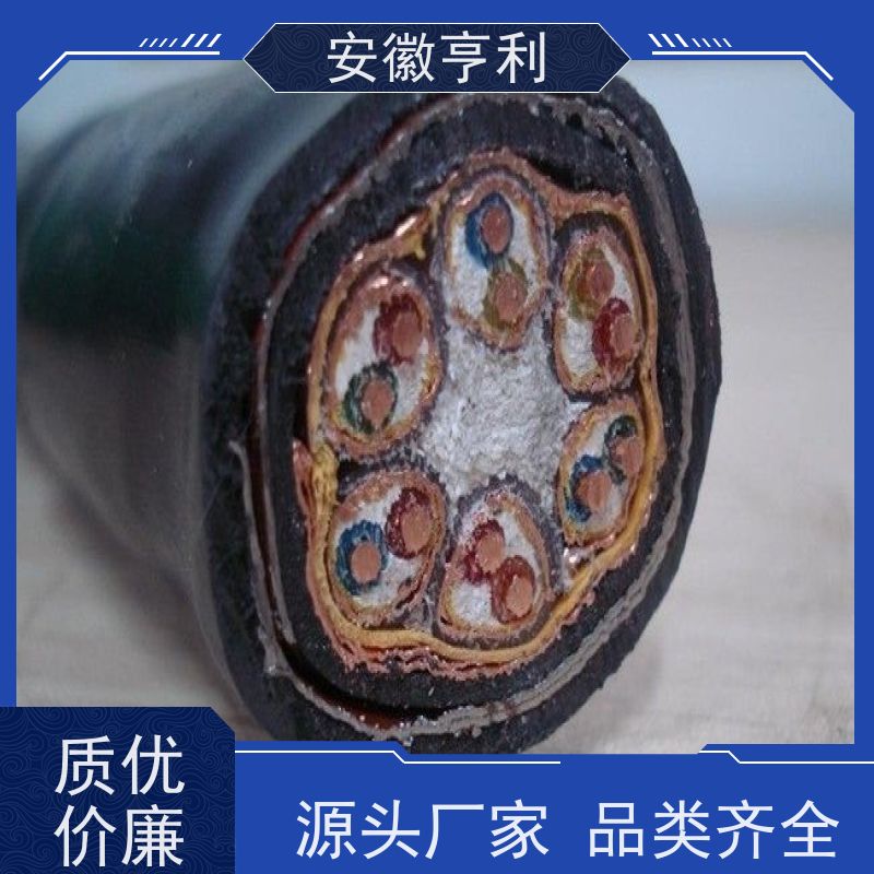 安徽亨利仪表电缆有限公司 无氧铜 仪表信号控制电缆 7*1.5